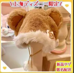 LUNA様 リクエスト 2点 まとめ商品