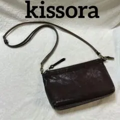 2026年最新】キソラ kissora ショルダーの人気アイテム - メルカリ