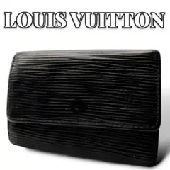 Louis Vuitton エピ キーケース ブラック 6561