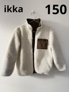Ikkaリバーシブルジャケット
