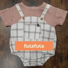 フタフタ　　ロンパース 70サイズ