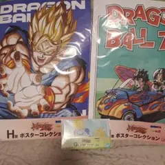 ドラゴンボール タペストリー - メルカリ