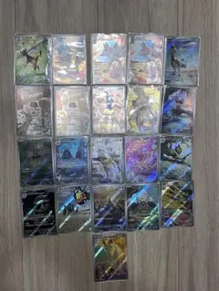 ポケモンカード　arまとめ売り 21枚セット
