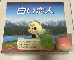白い恋人 あつまれ どうぶつの森 ジュン コラボ缶 フルーツ