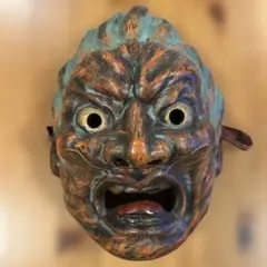 希少】張り子 紙製 飾り面「不刀王命」人形師 幸雲作 魔除け お面 郷土