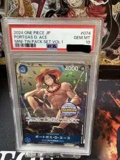 Pokerati【即購入・まとめ割歓迎】様 リクエスト 2点 まとめ商品