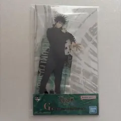 呪術廻戦 アクリルスタンド 約15cm BANDAI