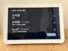 ジャンク品　Echo Show 8 （第1世代）