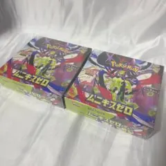 ポケモンカード ムニキスゼロ 2BOX 新品未開封 シュリンク付き