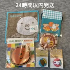⭐️ミッフィー⭐️グッズまとめ売りセット⭐️a