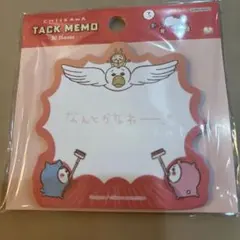 ちいかわ セリフ付箋 なんとかなれーっ