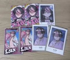 2026年最新】シクフォニ lan チェキの人気アイテム - メルカリ