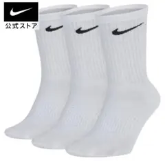 高品質モデル　ナイキ　ソックス　ホワイト　25-27