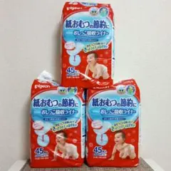 Item thumbnail for item f7584c84-9057-44c2-b409-9fec06c29897