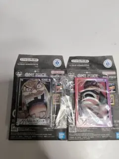 ワンピースカード　1番くじ　G賞　ティーチ　ロジャー