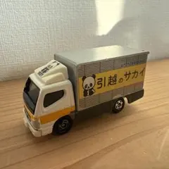 Item thumbnail for item fb59a21d-f7db-4abe-aa25-847b1cd444fd