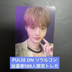 Yui様 リクエスト 2点 まとめ商品