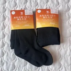 キッズ タイツ 105 100 110 女の子 男の子 新品 セット 黒 無地
