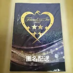 自由への憧れ ジャスミン ssp サイン disney100 - メルカリ