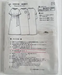 Item thumbnail for item eb1081a4-f1d6-4438-957f-24d82939bbb2