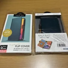 iPhone 12 mini 手帳型ケース PG-20FFP01BL