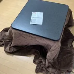 電気こたつ、こたつ布団