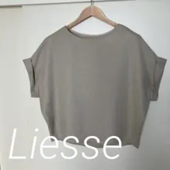 リエス　Liesse トップスのサムネイル