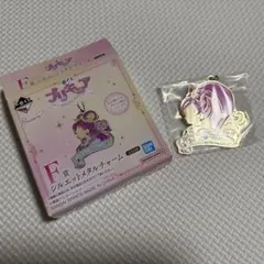 プリキュア　一番くじ　F賞