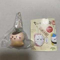 ちいかわ 寿司 フィギュアキーホルダー ガチャガチャ