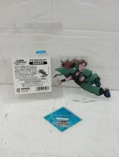 B205-106P2 忍たま乱太郎 体験展 善法寺伊作 アクリルスタンド