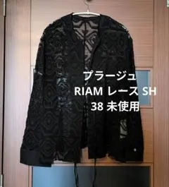 プラージュ　RIAM レース SH ブラック 38のサムネイル