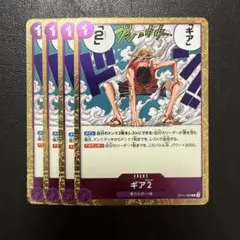 Item thumbnail for item fb9abb7c-1c25-46fe-9fe9-275b07d188a3