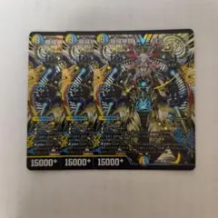 2025年最新】機械神類ヨミの人気アイテム - メルカリ