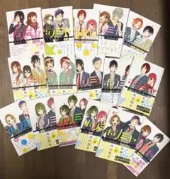 ホリミヤ コミックカバーコレクション 1〜9巻 コンプリートセット
