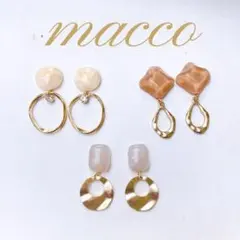 ハンドメイドピアス　3点セット売り