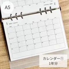 Item thumbnail for item a5fbe4d0-7c36-497e-b6e2-3fd8bf295441