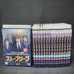 韓国ドラマ】ストーブリーグ 【レンタル落ちDVD全16巻】 - メルカリ