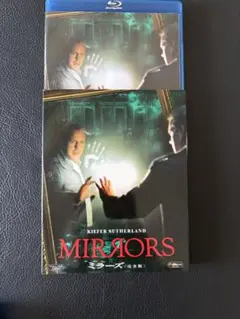 MIRRORS ミラーズ ブルーレイ