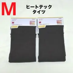 UNIQLO ヒートテックタイツ　ブラウン　M 2足セット