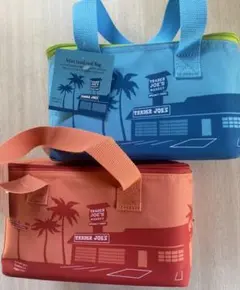 トレーダー・ジョーズ ミニ保冷バッグ 2個セット