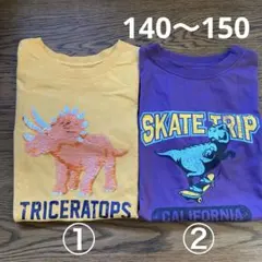 gu　恐竜　半袖　Tシャツ　2枚　スパンコール