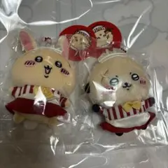 ちいかわ ちいかわレストラン ホール担当なマスコット うさぎ　ラッコ　2点セット