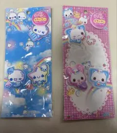 ハッピーマーチ