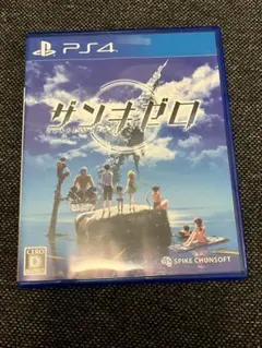 PS4 ザンキゼロ