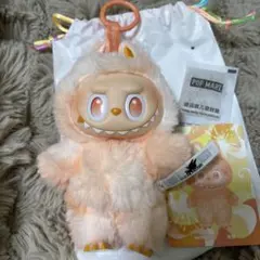 正規品　ラブブ　エナジー　SERENITY ➕luck 2つセット 正規品 ラブブ エナジー SERENITY ➕luck 2つセット ラブブ