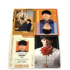 2025年最新】カベポスター 永見の人気アイテム - メルカリ