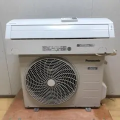 2025年最新】panasonic エアコン 室外機の人気アイテム - メルカリ