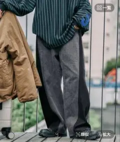 2026年最新】misayo デニムの人気アイテム - メルカリ