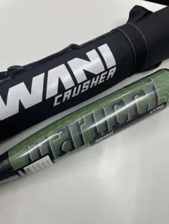 新品 マルッチ 一般軟式用バット ワニクラッシャーマックス 84cm