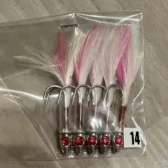 ヒメマス　トローリング　カグラセット ヒメマス トローリング カグラセット - メルカリ